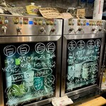 ワインと点心TUITUI - 