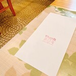 キッチンハヤシ - 