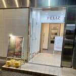 シュラスコレストラン FELIZ - 