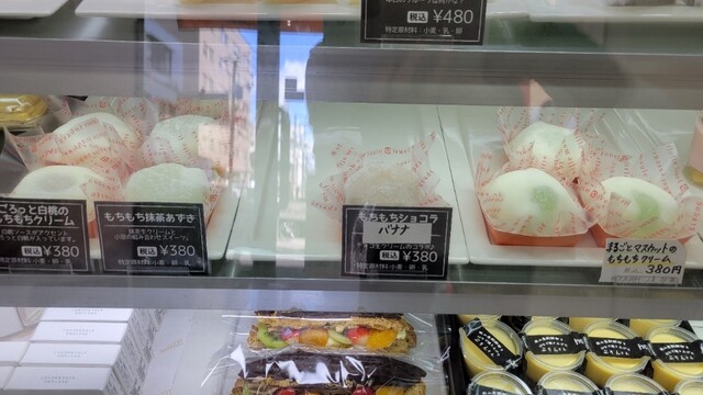 honey 2 （ハニーハニー） - 清輝橋/ケーキ | 食べログ