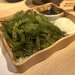 燦別邸 - 