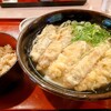 金比羅うどん 本店