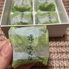 霧の森菓子工房 新宮本店
