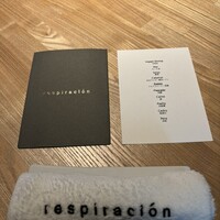 レスピラシオン - 