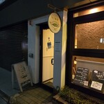 モリ商店 - 