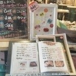 やきにく番長 天満店 - おでんのメニュー、タンのメニュー、黒毛和牛のメニュー