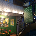 CURRY CLUB キュイエール - カレークラブ キユイエール・外観