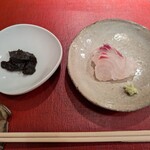 料理 むら上 - 真鯛