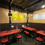 横濱ホルモン会館 エース - 