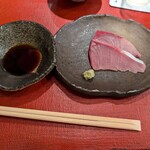 料理 むら上 - ブリ