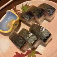 割烹 川田 - 