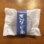 Okashi Dokoro Hanaoka Karuizawa Ten
