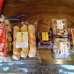 大山製麩所 - うまいふ、きりふ、ふ・かりん棒、ふ・きなこ棒、ふ・みるく棒、ふから揚げ