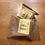 Okashi Dokoro Hanaoka Karuizawa Ten