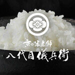 Jukusei Wagyu Yakiniku Aging Beef Karuizawa