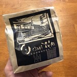 Okashi Dokoro Hanaoka Karuizawa Ten