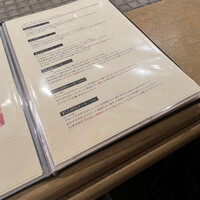 みやび 六本木店 - 