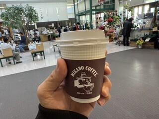 Mikado Coffee Karuizawa Tsuruya Ten