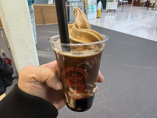 Mikado Coffee Karuizawa Tsuruya Ten