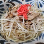 南島居酒屋 kafu - 