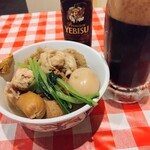 南島居酒屋 kafu - 