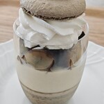 スイーツガーデン ユウジアジキ - 