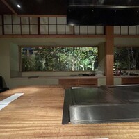 鉄板焼 みたき 桜坂 - 
