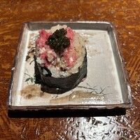 Beef Laboratory - 