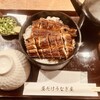 昼だけうなぎ屋 名駅店