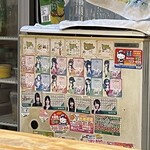 ロビンソンクルーソーカレーハウス - 