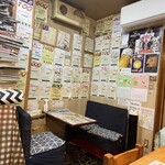 ロビンソンクルーソーカレーハウス - 