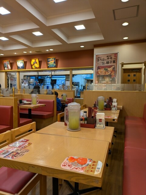 Naka U Shinsapporo Ten photo 4