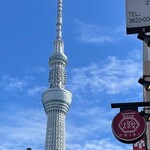 和韓ブランチ 熾き火 - 熾き火入口