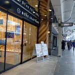 BLUE LEAF CAFE 京都 - 