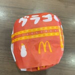 マクドナルド イオンモール香椎浜店 - 