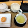 しずチカ茶店 一茶