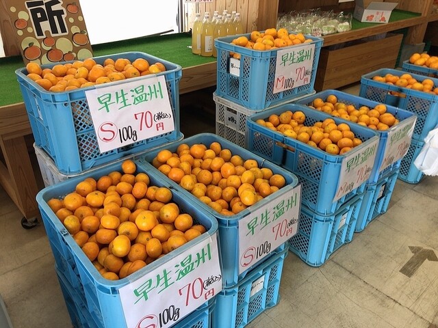 夢みかん 鈴鹿店 - 平田町/その他 | 食べログ