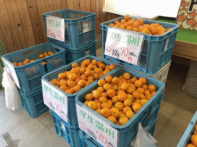 夢みかん 鈴鹿店 - 平田町/その他 | 食べログ