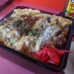 宝中飯店 - かつ丼800円