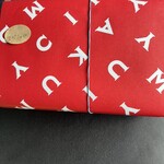 チャクミー 森町店 - 