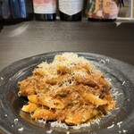 アンブレット - 