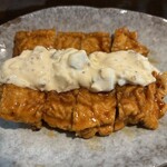 やぐやキチジョウジ - 