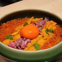 横浜 うしみつ - 