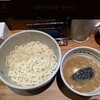 麺屋吉左右