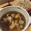 大山庵 - 