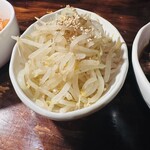 炭火焼肉 ホルモン にく式 - 