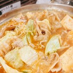 蒸とアテ ふぅふぅ - 