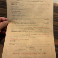 カレス - 