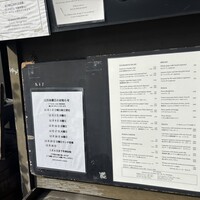 カレス - 