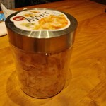 旬和席 うおまん なんばパークス店 - 